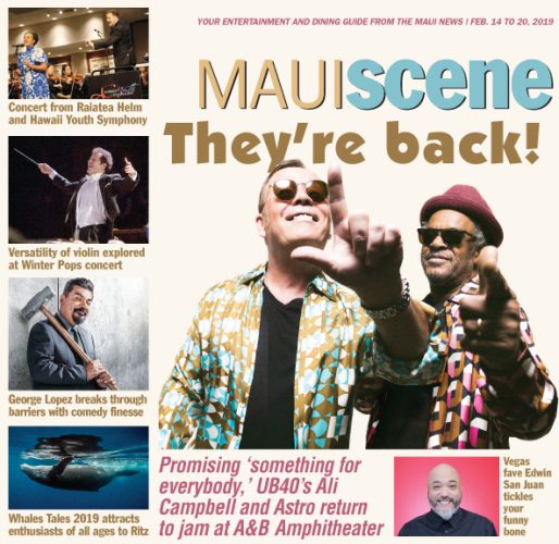 Maui Scene